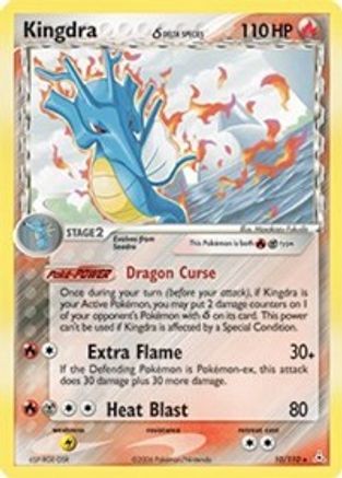 Kingdra (Delta Species) (10/110) [Holon Phantoms] Reverse Holofoil - Holo Rare