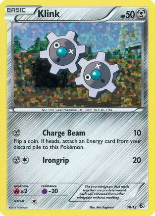 Klink (10/12) [McDonalds Promos 2011] Holofoil - Promo