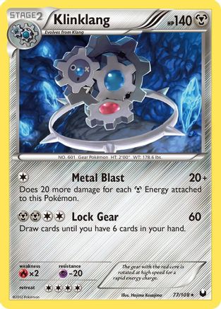 Klinklang (77/108) [Dark Explorers] Reverse Holofoil - Holo Rare