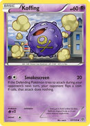 Koffing (57/135) [Plasma Storm] - Uncommon