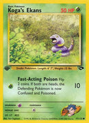 Koga's Ekans (077/132) [Gym Challenge] 1st Edition - Common