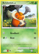 Kricketot (109/147) [Supreme Victors] - Common