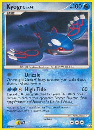 Kyogre (32/146) [Legends Awakened] - Rare