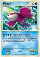 Kyogre (Shiny) (SL6/95) [Call of Legends] Holofoil - Shiny Holo Rare