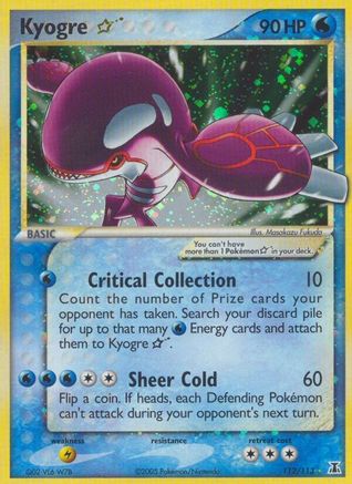 Kyogre Star (112/113) [Delta Species] Holofoil - Ultra Rare