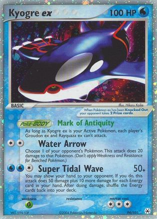 Kyogre ex (94/101) [Hidden Legends] Holofoil - Ultra Rare