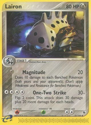 Lairon (37/109) [Ruby and Sapphire] Reverse Holofoil - Uncommon