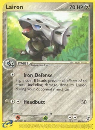 Lairon (41/100) [Sandstorm] - Uncommon