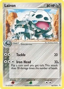 Lairon (45/110) [Holon Phantoms] Reverse Holofoil - Uncommon