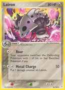 Lairon (36/100) [Crystal Guardians] - Uncommon