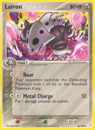 Lairon (36/100) [Crystal Guardians] - Uncommon