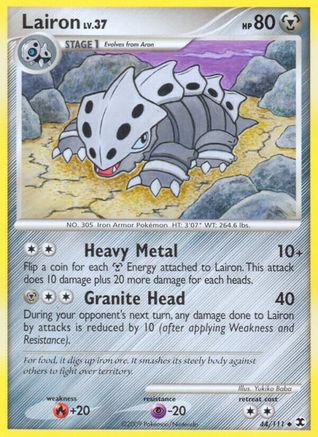Lairon (44/111) [Rising Rivals] - Uncommon