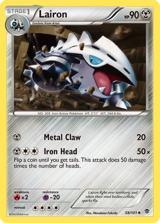 Lairon (58/101) [Plasma Blast] - Uncommon