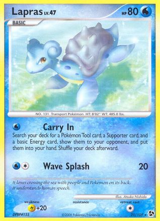 Lapras (21/106) [Great Encounters] - Rare
