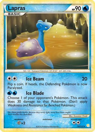 Lapras (024/123) [HeartGold SoulSilver] - Rare