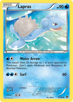 Lapras (26/99) [Next Destinies] - Uncommon