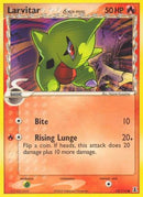 Larvitar (Delta Species) (073/113) [Delta Species] Reverse Holofoil - Common