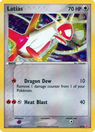 Latias (004/10) [EX Trainer Kit 1 Latias & Latios] Holofoil - Common