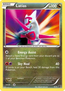 Latias (009/20) [Dragon Vault] Holofoil - Holo Rare