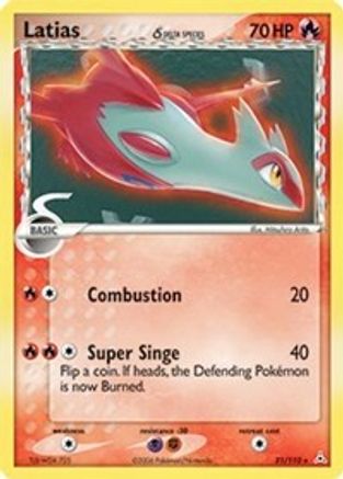 Latias (Delta Species) (021/110) [Holon Phantoms] - Rare
