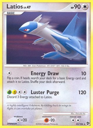 Latios (23/106) [Great Encounters] - Rare