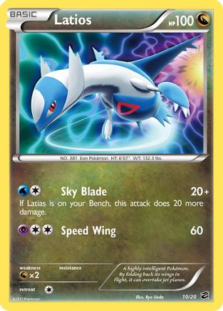 Latios (010/20) [Dragon Vault] Holofoil - Holo Rare