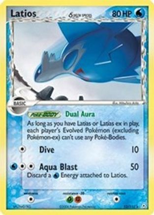 Latios (Delta Species) (12/110) [Holon Phantoms] Holofoil - Holo Rare