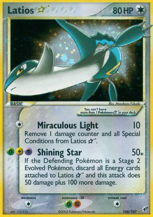 Latios Star (106/107) [Deoxys] Holofoil - Ultra Rare