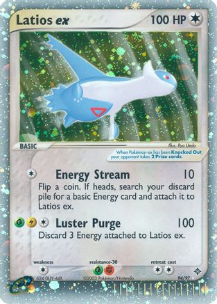 Latios ex (94/97) [Dragon] Holofoil - Ultra Rare