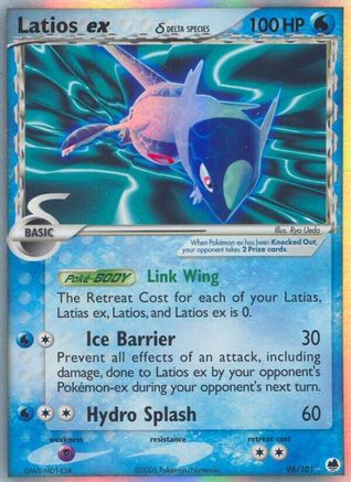 Latios ex (Delta Species) (96/101) [Dragon Frontiers] Holofoil - Ultra Rare