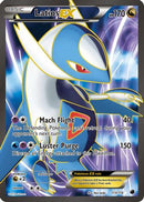 Latios EX (113 Full Art) (113/116) [Plasma Freeze] Holofoil - Ultra Rare