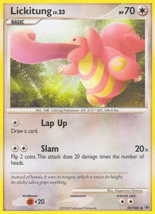 Lickitung (39/100) [Majestic Dawn] Reverse Holofoil - Uncommon