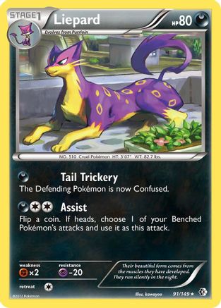 Liepard (91/149) [Boundaries Crossed] Holofoil - Holo Rare