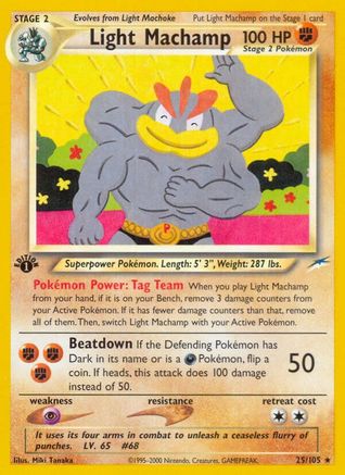 Light Machamp (025/105) [Neo Destiny] 1st Edition - Rare
