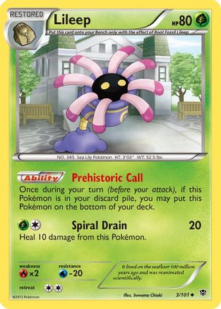 Lileep (3/101) [Plasma Blast] - Uncommon