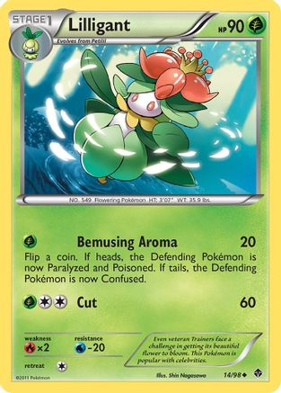 Lilligant (14/98) [Emerging Powers] Reverse Holofoil - Uncommon