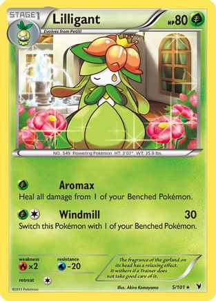 Lilligant (005/101) [Noble Victories] Reverse Holofoil - Rare