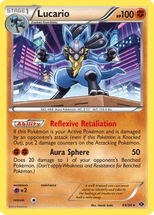 Lucario (64/99) [Next Destinies] Holofoil - Holo Rare