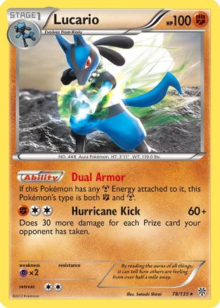 Lucario (078/135) [Plasma Storm] Reverse Holofoil - Holo Rare