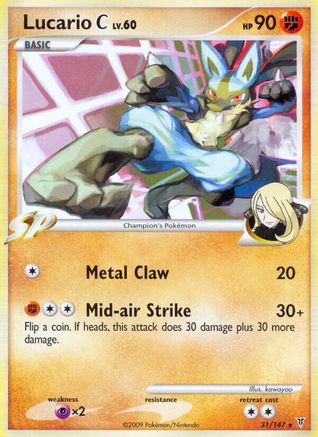 Lucario C (31/147) [Supreme Victors] Reverse Holofoil - Rare