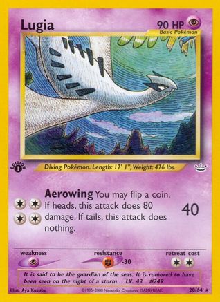 Lugia (020/64) [Neo Revelation] 1st Edition - Rare