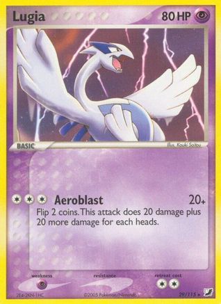 Lugia (29/115) [Unseen Forces] Reverse Holofoil - Rare