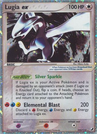 Lugia ex (105/115) [Unseen Forces] Holofoil - Ultra Rare