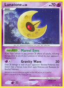 Lunatone (32/147) [Supreme Victors] - Rare
