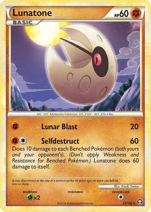 Lunatone (25/102) [Triumphant] - Rare