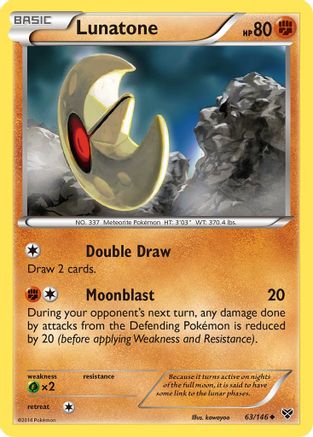 Lunatone (63/146) [XY Base Set] - Uncommon