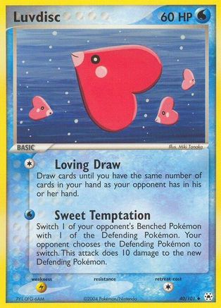 Luvdisc (40/101) [Hidden Legends] - Uncommon