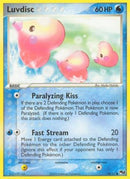 Luvdisc (014/17) [POP Series 2] - Common