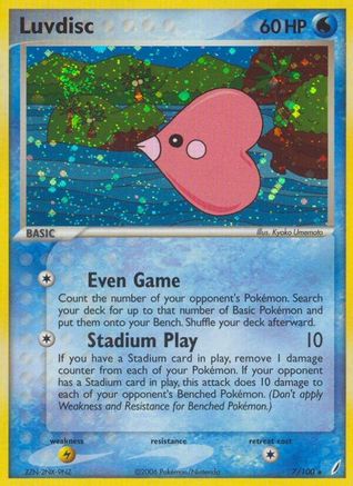 Luvdisc (007/100) [Crystal Guardians] Reverse Holofoil - Holo Rare