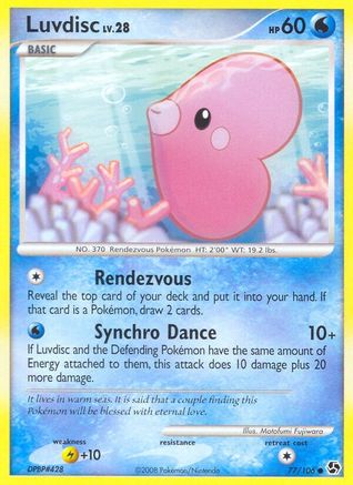 Luvdisc (77/106) [Great Encounters] Reverse Holofoil - Common